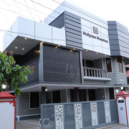 Malpans Mansion Hotel Nedumbassery Luaran gambar
